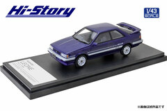 1/43 SUBARU LEONE RX/II (1986) Blue