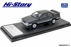 1/43 SUBARU LEONE RX/II (1986) Gray Metallic