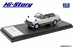 1/43 Toyota Starlet Si (1982) Smash White