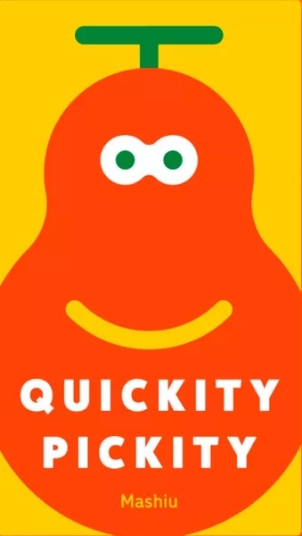 Quickity Pickity