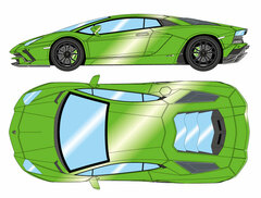 1/64 Lamborghini Aventador S 2017 Verde Ithaca (Pearl Green)