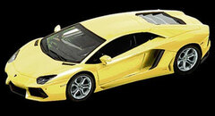 Handmade Model Car 1/43 Gold Lamborghini Aventador LP700-4