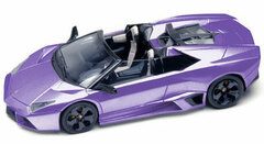 Handmade Model Car 1/43 Metallic Pearl Lamborghini Reventon Roadster