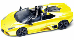 Handmade Model Car 1/43 Pearl Yellow Lamborghini Reventon Roadster