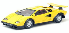 Handmade Model Car 1/43 Yellow (Normal Wheel) Lamborghini Cauntach LP400