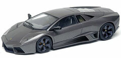 Handmade Model Car 1/43 Gray Metllic (Semi-Gloss) Lamborghini Reventon