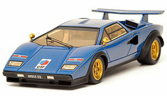 1/43 Handmade Model Car Early Production Lamborghini Countach LP500S Wolf 2 1976