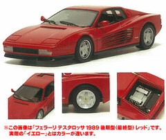 1/43 Handmade Model Car Ferrari Testarossa 1989 (Final Type) yellow