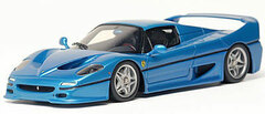 Handmade Model Car 1/43 Light Metallic Blue Ferrari F50 Street 1995