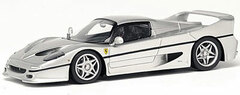Handmade Model Car 1/43 Silver Ferrari F50 Street 1995