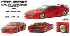 1/43 Koenig Ferrari Testarossa Twin Turbo 710ps 1985 BBS Wheel Red