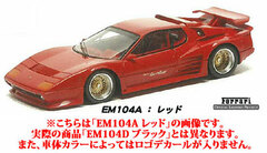 1/43 Handmade Model Car Koenig Ferrari 512BBi Turbo (BBS Wheel) Black