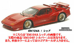 1/43 Handmade Model Car Koenig Ferrari 512BBi Turbo (BBS Wheel) Silver