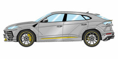 1/43 Lamborghini Urus Graphite Capsule 2020 Grigio Nimbus (Matte Silver / Yellow Accent)