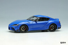 1/43 Toyota GR Supra RZ Horizon Blue Edition 2020