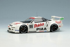 1/43 Honda NSX GT2 
