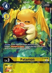 Patamon - P-005 - P - Alternate Art (Digimon Illustration Competition Pack) - Foil