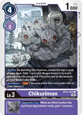 Chikurimon - BT11-077 - U - Foil