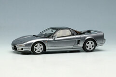 1/43 Honda NSX (NA1) 1990 Kaiser Silver Metallic