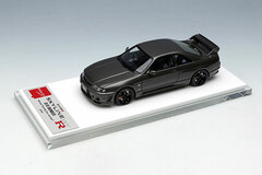 1/43 Nissan Skyline GT-R (BCNR33) NISMO Grand Touring Model