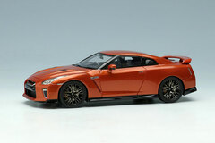 1/43 Nissan GT-R 2020 Ultimate Shiny Orange (Gray Interior)