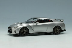 1/43 Nissan GT-R 2020 Ultimate Metal Silver (Red Interior)