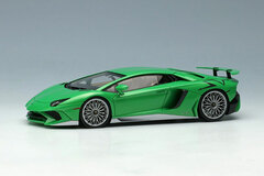 1/43 Lamborghini Aventador LP750-4 SV 2015 Pearl Green (Large Carbon SV Logo)