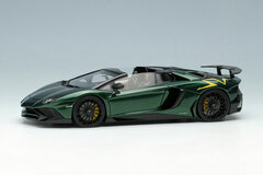 1/43 Lamborghini Aventador LP750-4 SV Roadster 2015 Dark Green Metallic