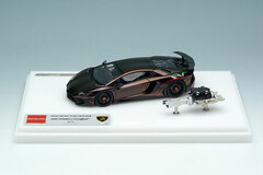 1/43 Lamborghini Aventador LP750-4 SV 2015 with Engine Trapezium (Large Tricolol SV Logo)