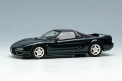 1/43 Honda NSX-R (NA1) 1992 Charlotte Green Pearl