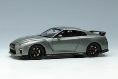 1/43 Nissan GT-R Track Edition Engineered by Nismo 2017 Dark Metal Gray