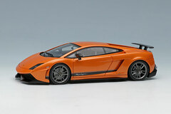 1/43 Lamborghini Gallardo LP570-4 Superleggera Pearl Orange