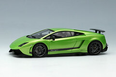 1/43 Lamborghini Gallardo LP570-4 Superleggera Ithaca Green