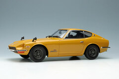 1/18 Nissan Fairlady Z432 (PS30) 1969 Safari Brown