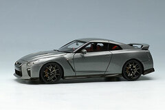 1/43 Nissan GT-R 2017 Dark Metal Gray
