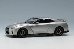 1/43 EM380 NISSAN GT-R 2017 Ultimate Metal Silver