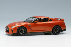 1/43 EM380 NISSAN GT-R 2017 Ultimate Shiny Orange
