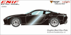 1/43 LEXUS LC500 Right-hand Steering Type Interior Color: Oak Graphite Black Glass Flake