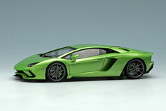 1/43 Lamborghini Aventador S 2017 Ithaca Green