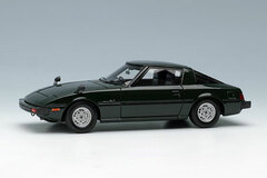 1/43 MAZDA SAVANNA RX-7 (SA22C) 1978 Specter Green
