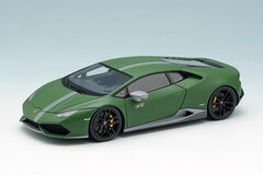 1/43 Lamborghini Huracan LP610-4 AVIO 2016 Matte Dark Green/Gray Stripe
