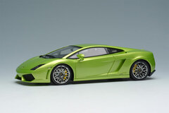 1/43 Lamborghini Gallardo LP560-4 2008 Ixa Green