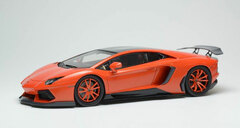 1/43 DMC Lamborghini Aventador LP900-4 Molto Veloce Light Orange Pearl