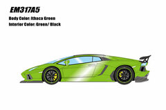 1/43 DMC Lamborghini Aventador LP900-4 Molto Veloce Ithaca Green