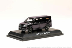 1/43 Honda STEP WGN e:HEV SPADA Twilight Mist Black Pearl