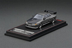 1/64 TOP SECRET GT-R (VR32) Titanium Gray