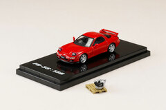 1/64 Mazda RX-7 (FD3S) TYPE RS w/Engine Display Model Vintage Red