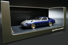 1/43 Nissan Fairlady Z (S130) Blue/Silver