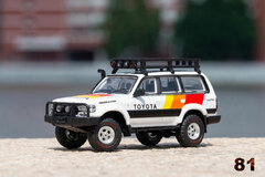 1/64 Toyota Land Cruiser LC80 Off-road version- RHD White