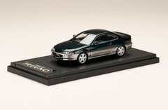 1/43 Toyota Sprinter Trueno GT APEX (AE101) Forest Shade Toning